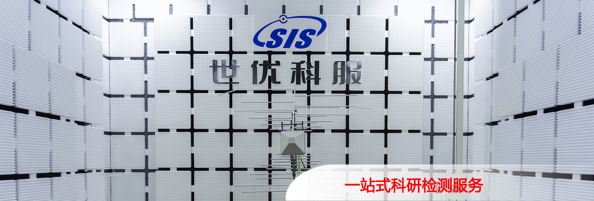 全國政協副主席李金華參加第十六屆中國質量高層論壇并講話