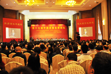 2010年10月22日-23日,國家質檢總局聯合相關部門共同主辦的